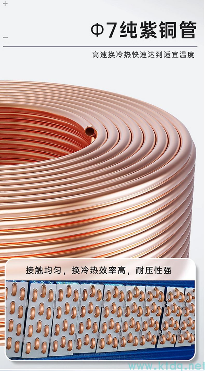 臥式暗裝風(fēng)機(jī)盤管(圖3) 臥式暗裝風(fēng)機(jī)盤管(圖3)